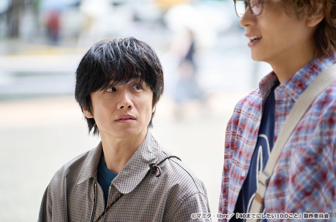 【ドラマ24】40までにしたい10のこと