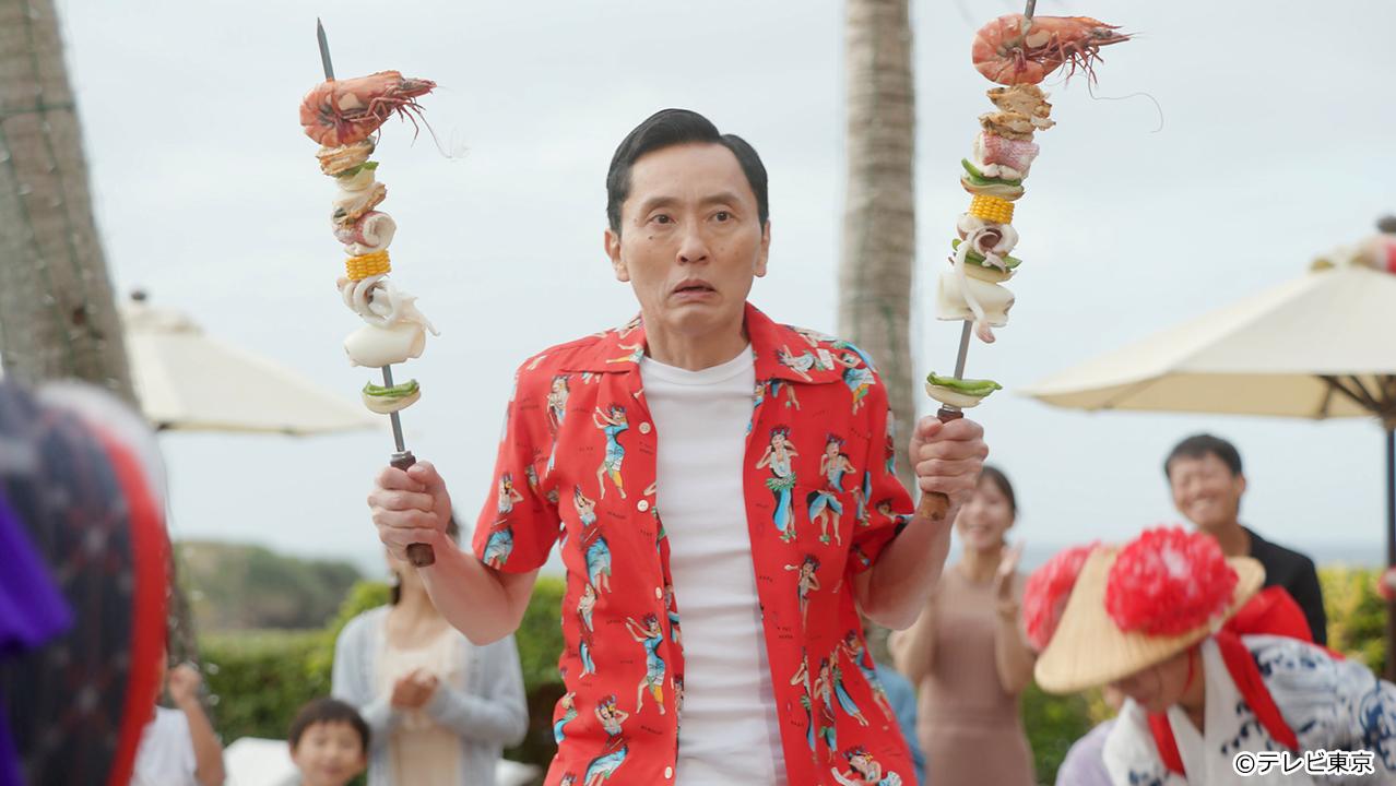 孤独のグルメ2023大晦日スペシャル　井之頭五郎、南へ逃避行『探さないでください。』