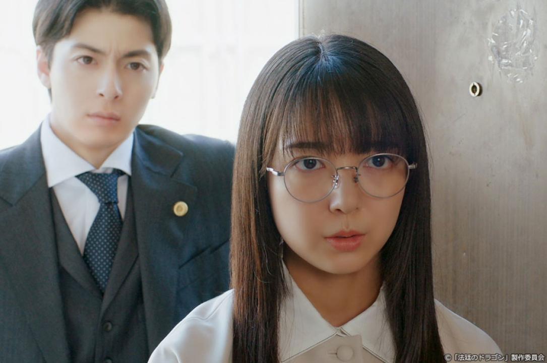 ドラマ9「法廷のドラゴン」
