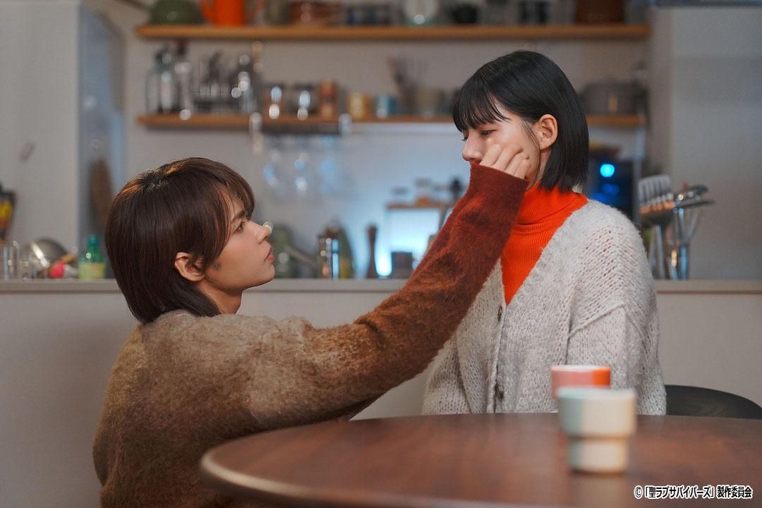 ドラマNEXT「聖ラブサバイバーズ」