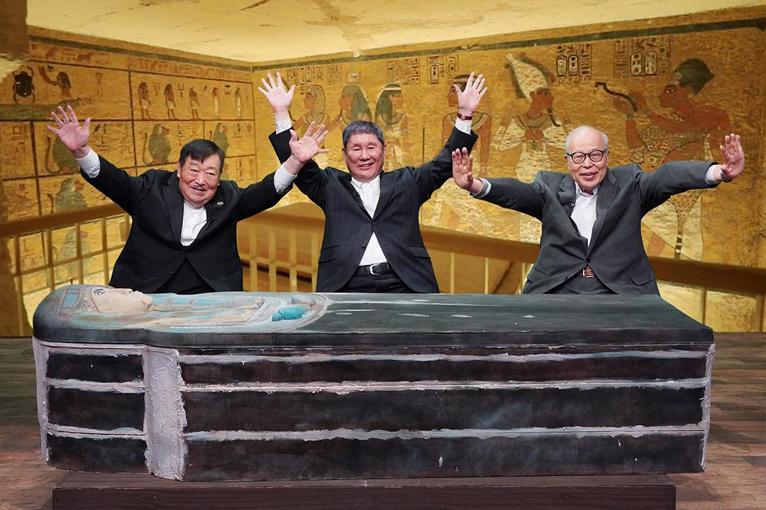 たけしの新・世界七不思議大百科第１２巻★女王クレオパトラの墓発掘SP