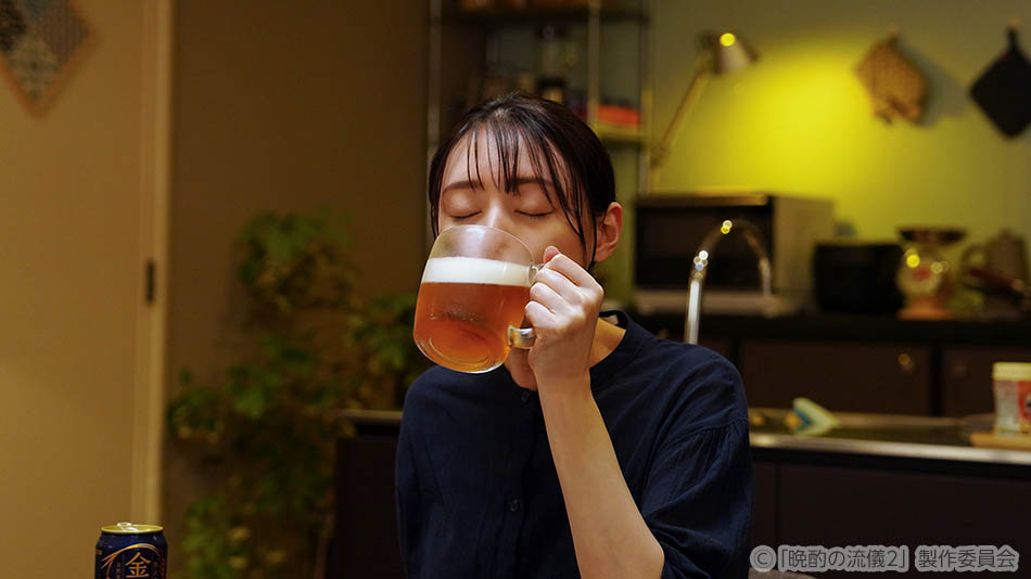 【ドラマ25】晩酌の流儀２