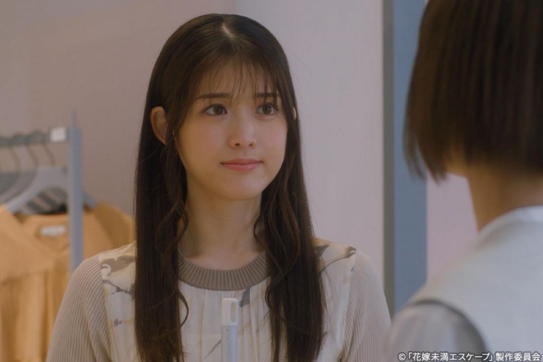 【木ドラ24】花嫁未満エスケープ