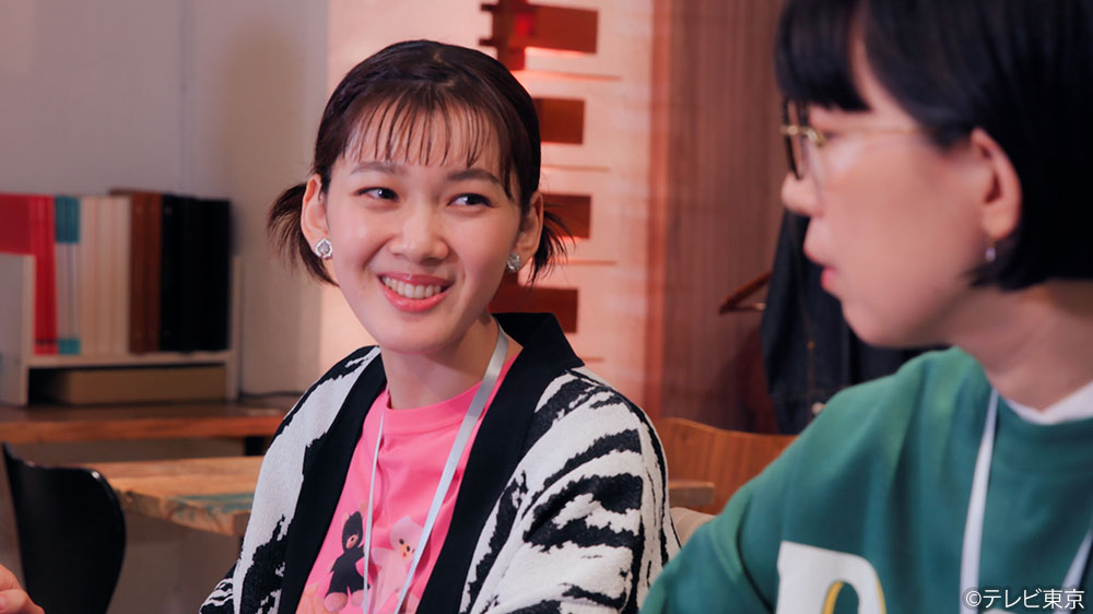 【水ドラ25】ソロ活女子のススメ4