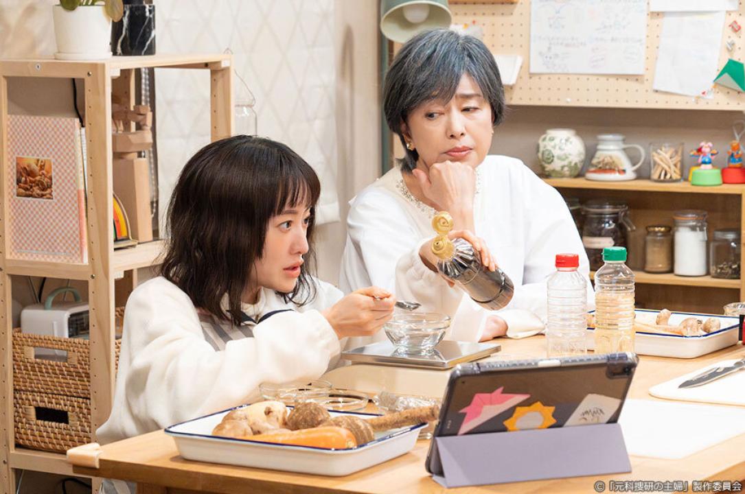 ドラマ9「元科捜研の主婦」