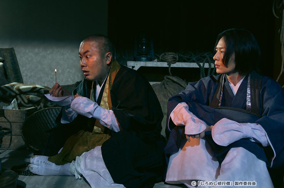 【ドラマ24】しろめし修行僧