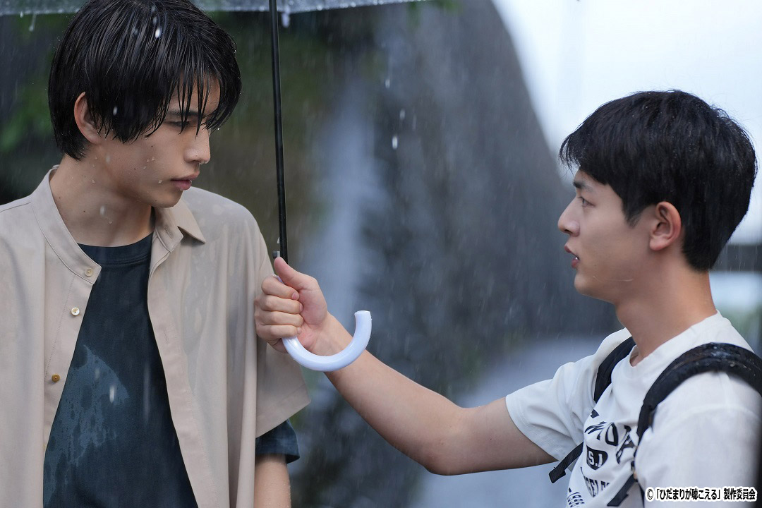 ドラマNEXT「ひだまりが聴こえる」
