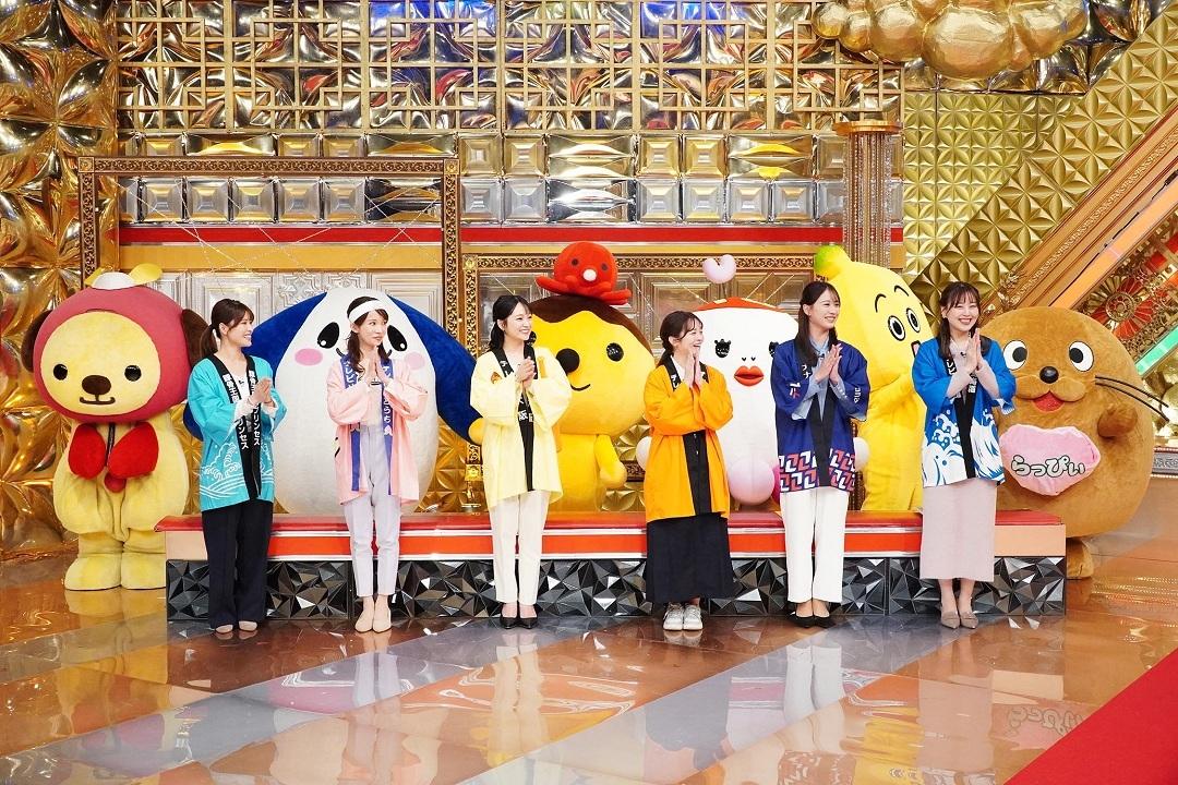 日本一こそ世界一!世界ラーメンNo.1決定戦