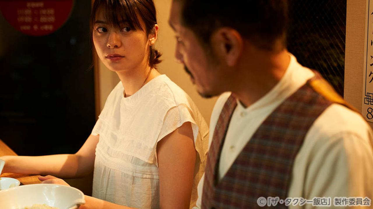 【水ドラ25】ザ・タクシー飯店