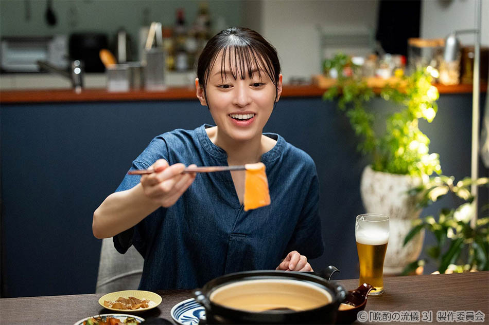 【ドラマ25】晩酌の流儀３