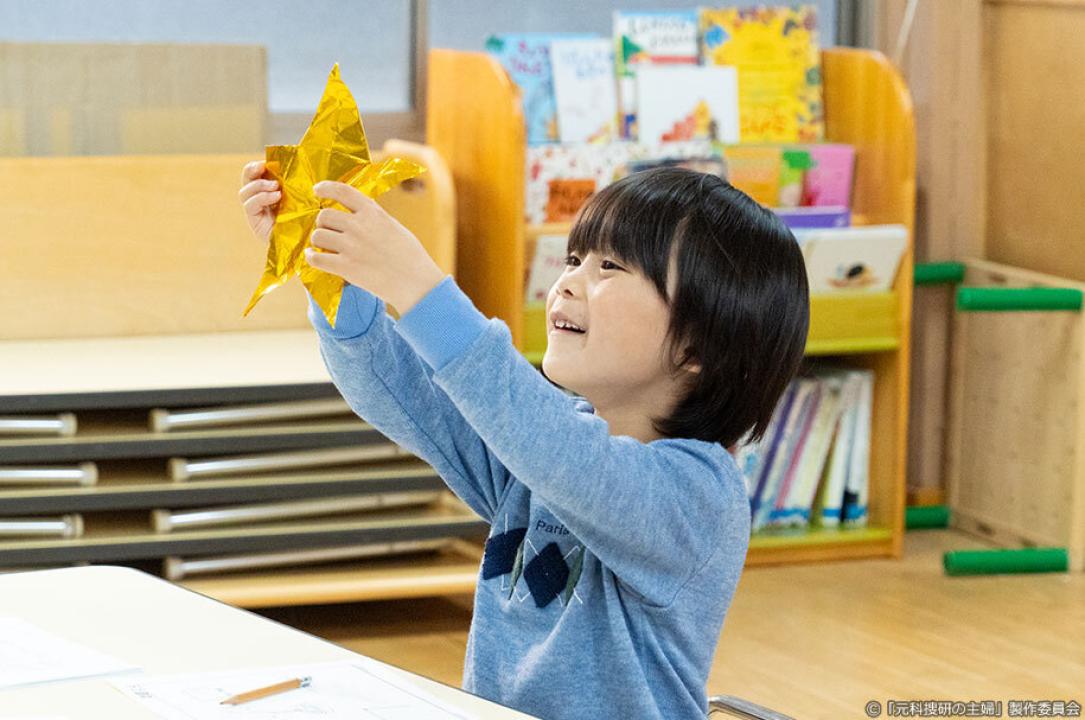 ドラマ9「元科捜研の主婦」