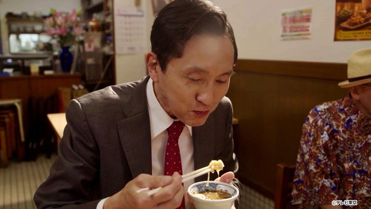 【ドラマ24】孤独のグルメ Season11
