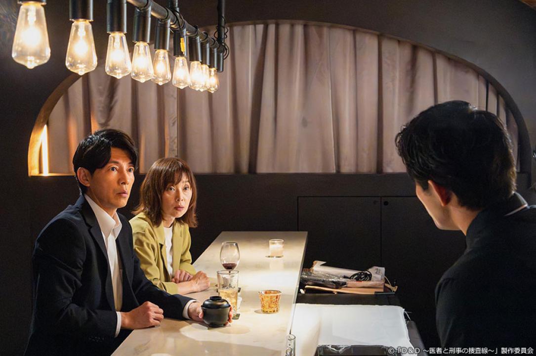 ドラマ9「Ｄ＆Ｄ 〜医者と刑事の捜査線〜」