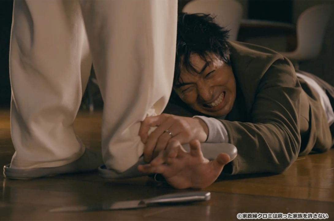 【ドラマ24】家政婦クロミは腐った家族を許さない