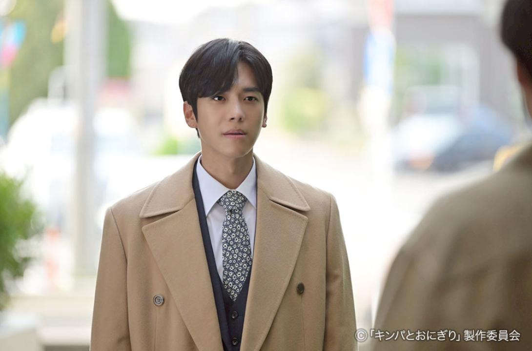 ドラマプレミア23「キンパとおにぎり〜恋するふたりは似ていてちがう〜」／첫입에 반하다