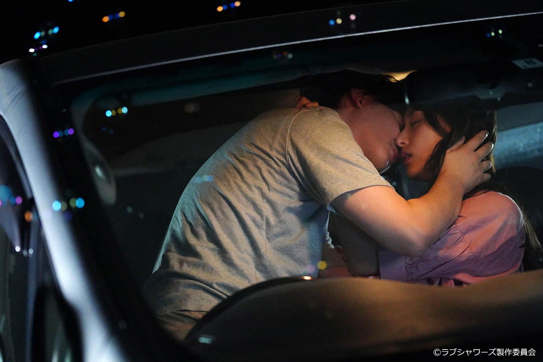 キス×kiss×キス～LOVE ⅱ SHOWER～