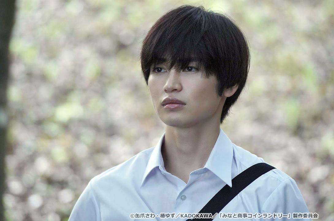 【ドラマParavi】みなと商事コインランドリー