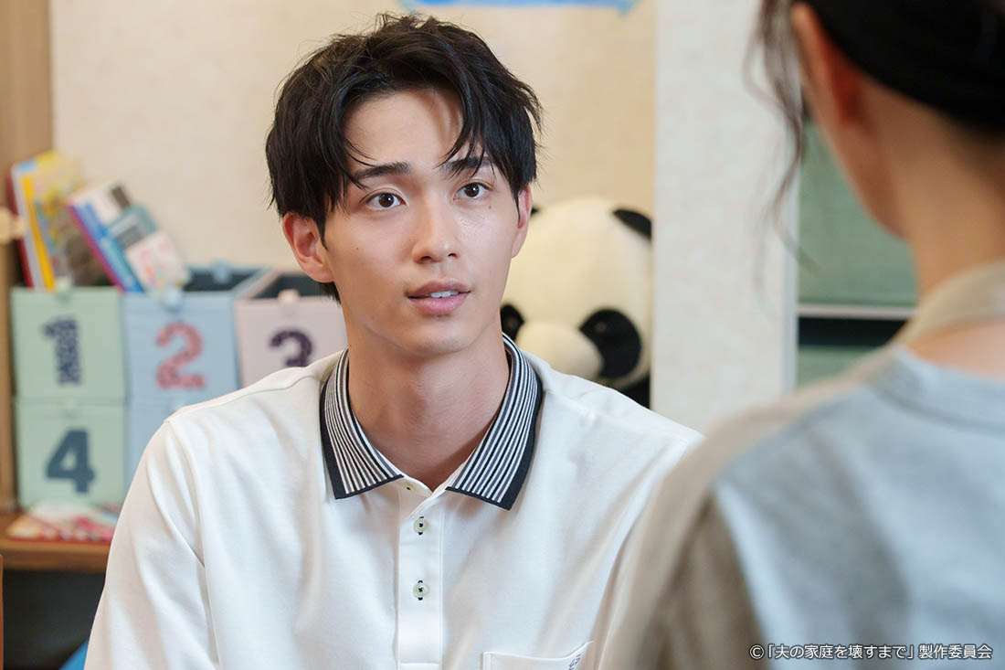 ドラマプレミア23「夫の家庭を壊すまで」