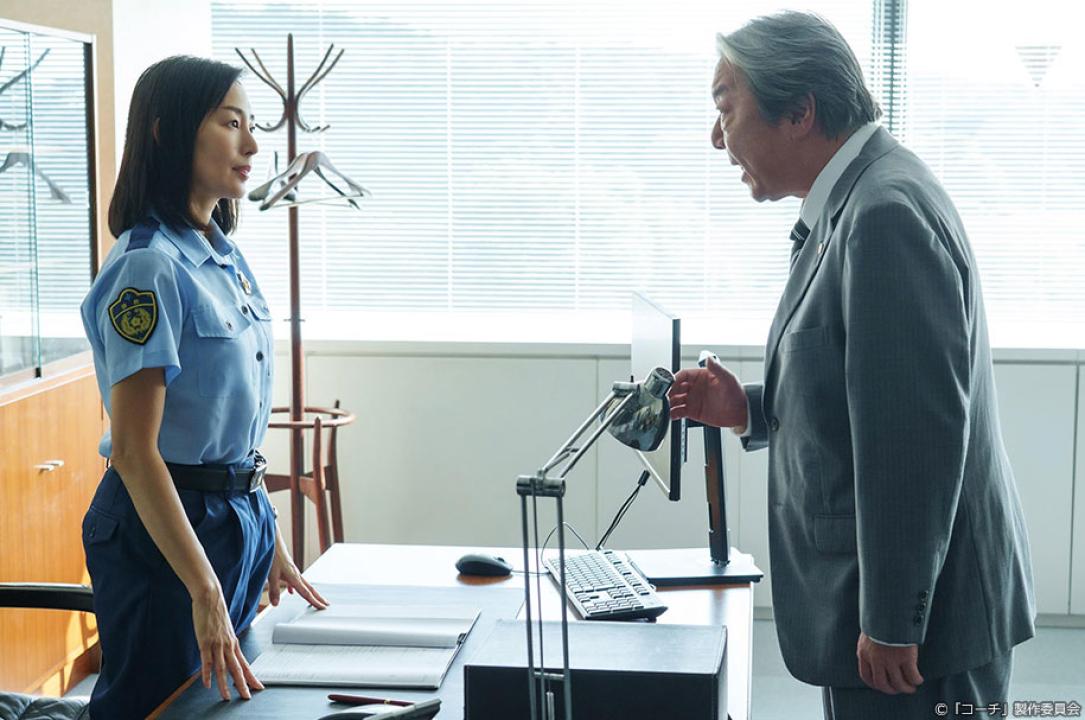 ドラマ9「コーチ」