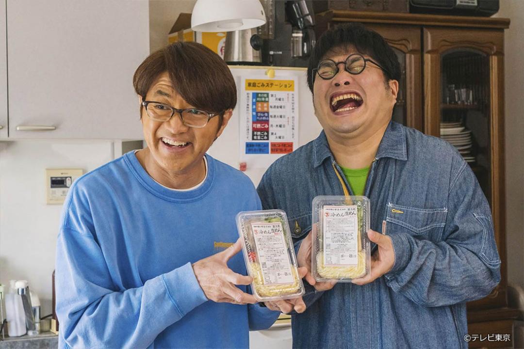 よだれもん家族