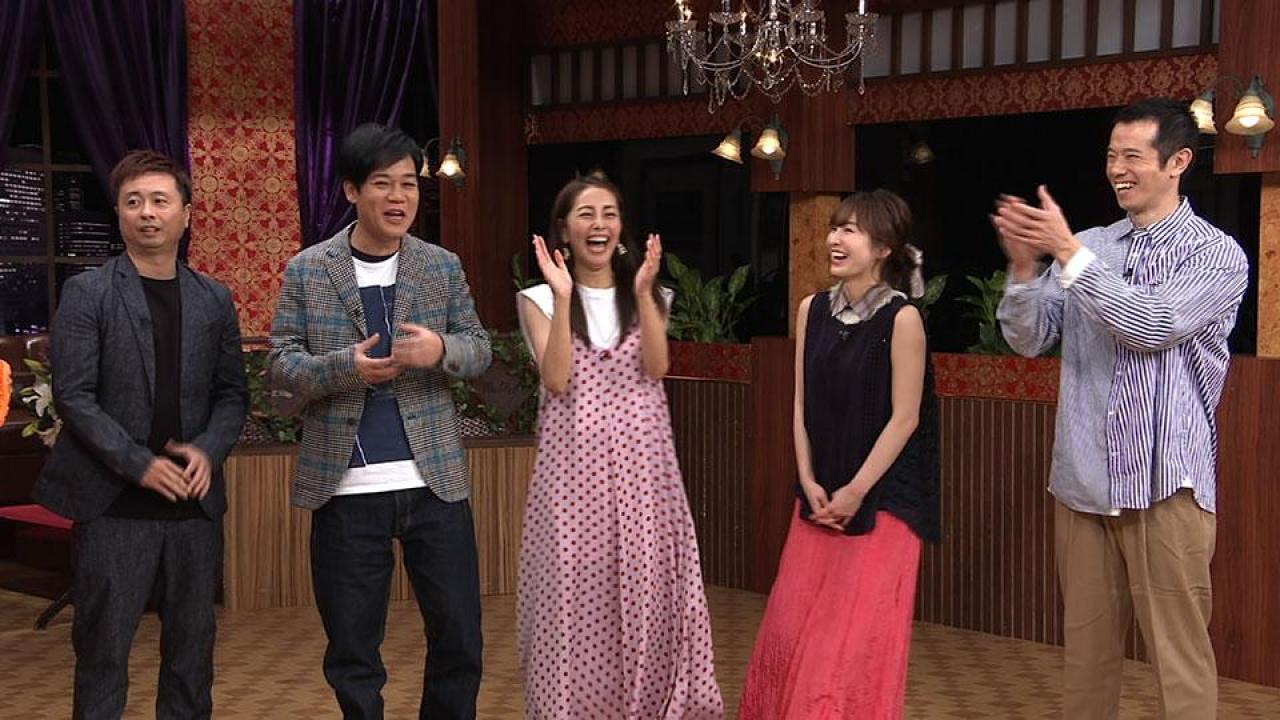 じっくり聞いタロウ～スター近況(秘)報告～