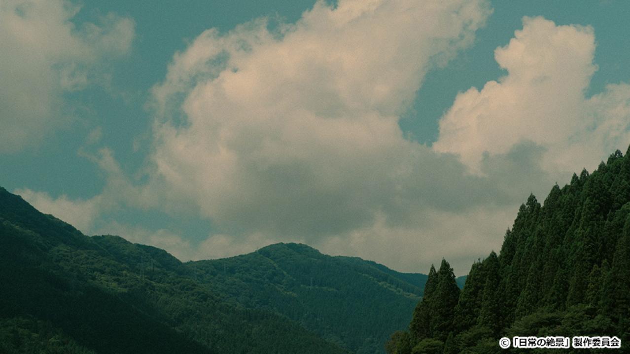 【ドラマチューズ！】日常の絶景
