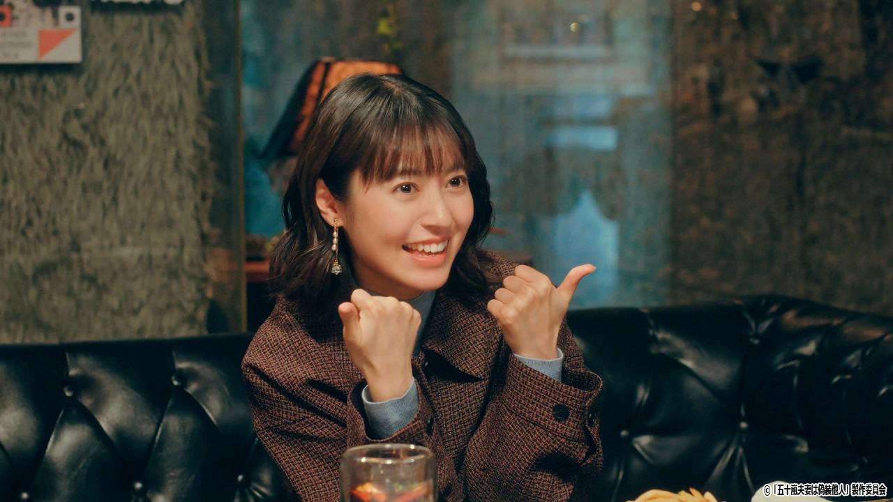 ドラマNEXT「五十嵐夫妻は偽装他人」