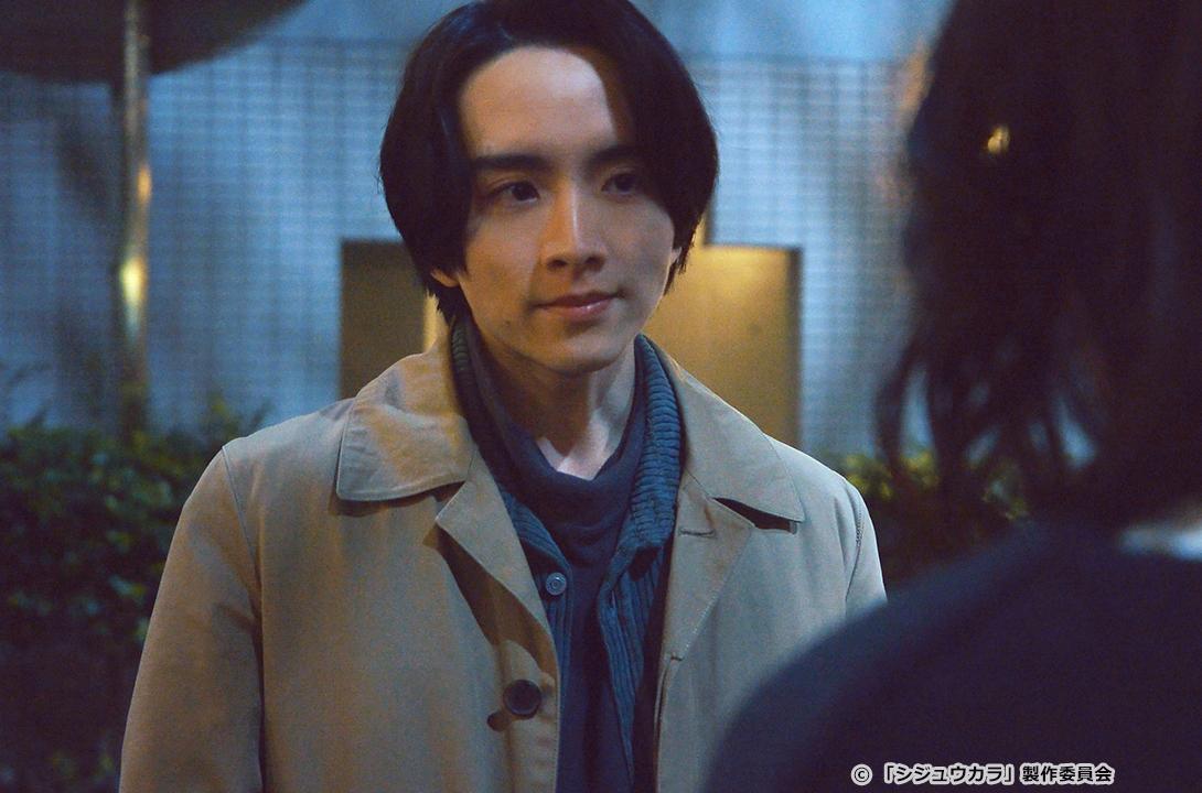 【ドラマ24】シジュウカラ