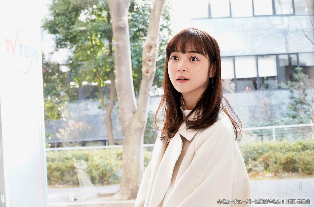 【ドラマプレミア23】ユーチューバーに娘はやらん！
