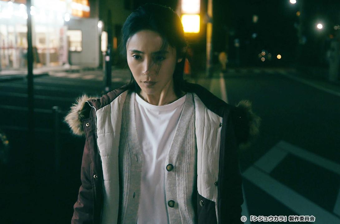 【ドラマ24】シジュウカラ