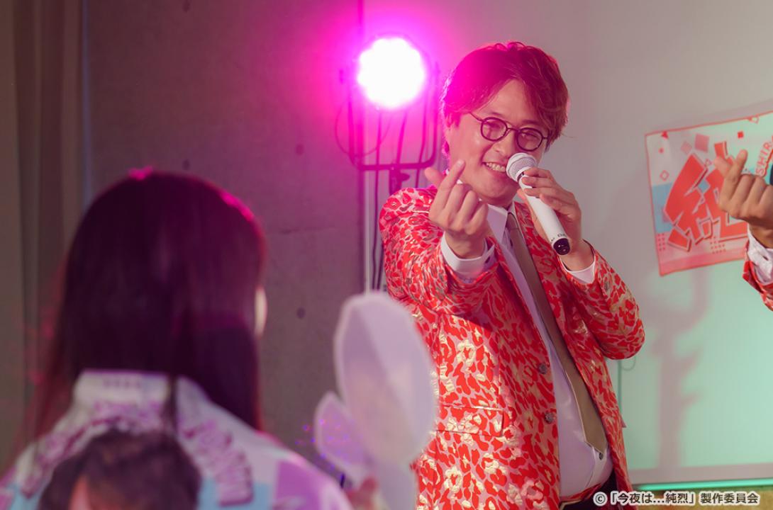 【ドラマチューズ！】今夜は...純烈