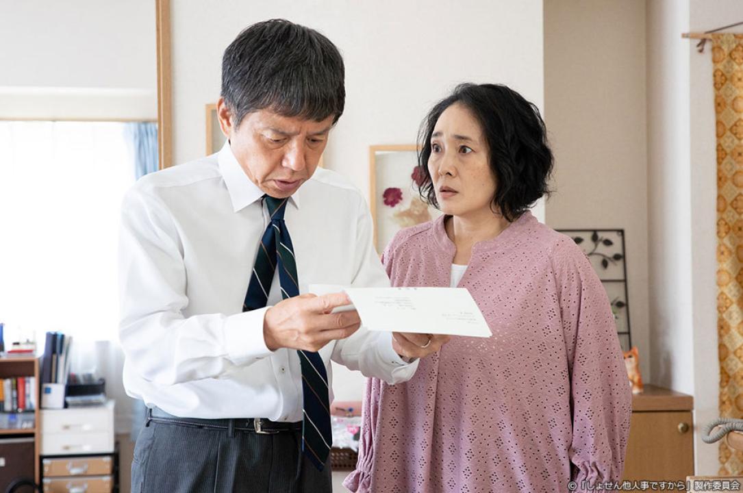 ドラマ8「しょせん他人事ですから　〜とある弁護士の本音の仕事〜」