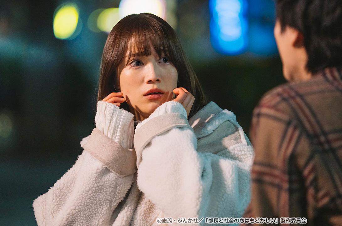 【ドラマParavi】部長と社畜の恋はもどかしい