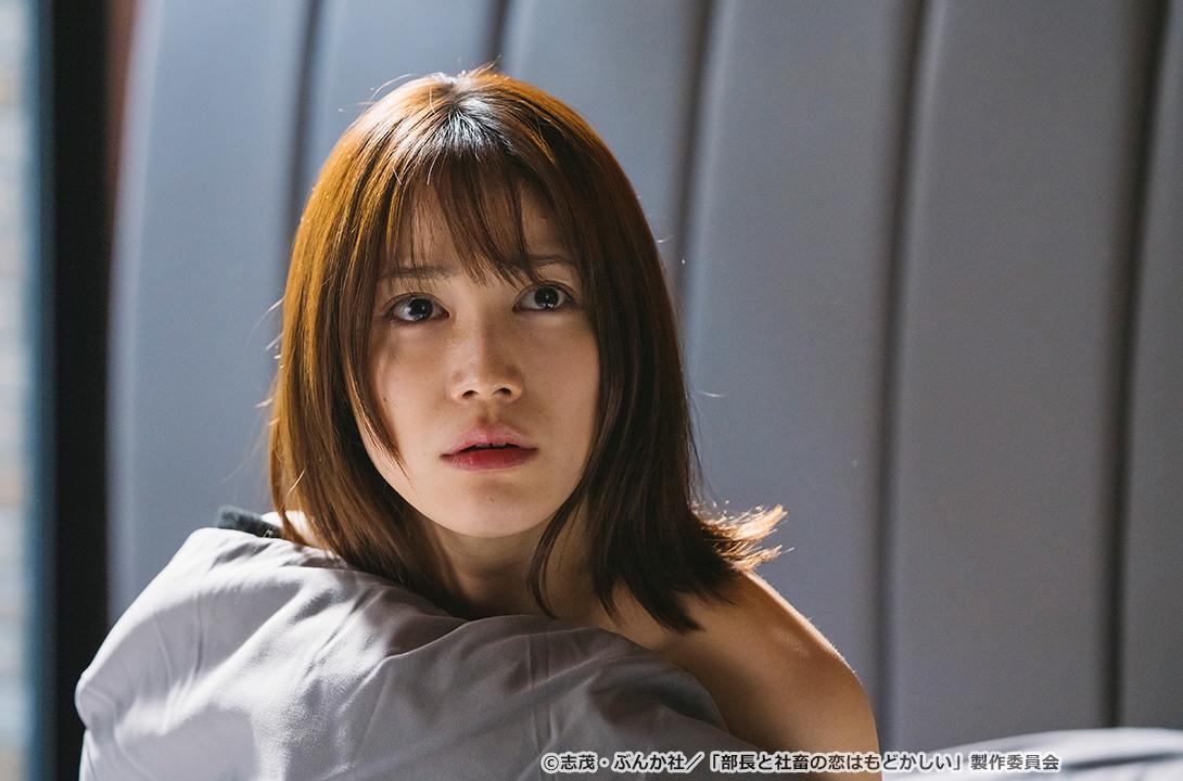 【ドラマParavi】部長と社畜の恋はもどかしい