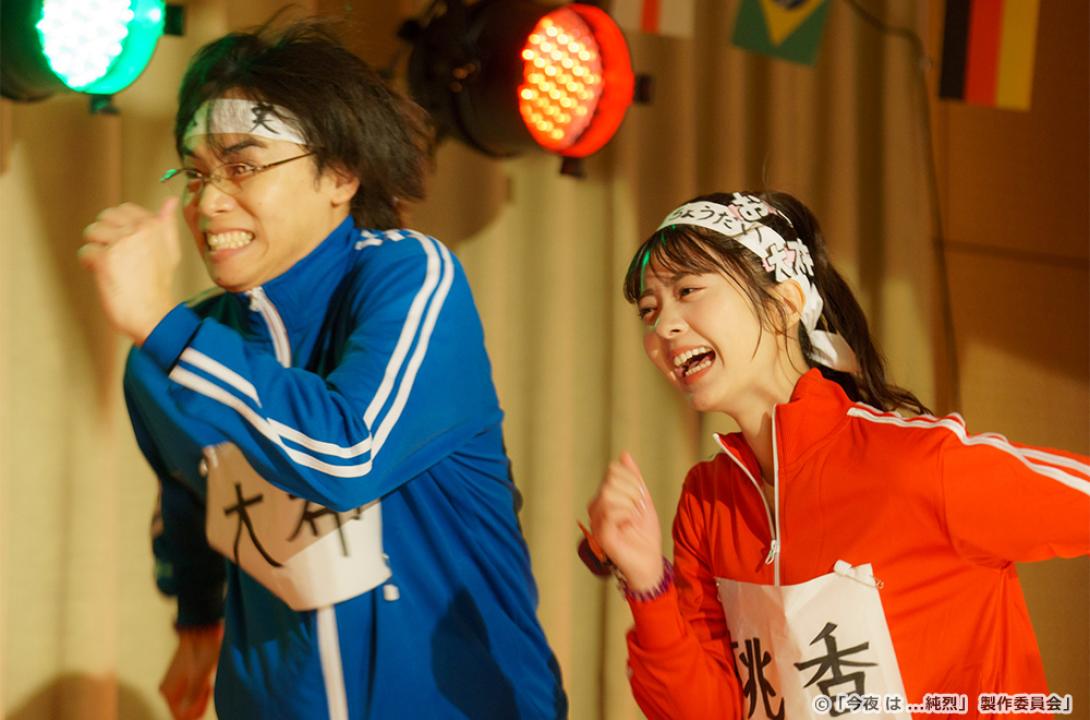【ドラマチューズ！】今夜は...純烈