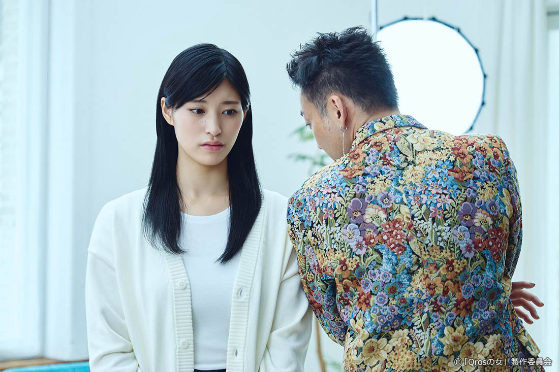 ドラマプレミア23「Qrosの女」
