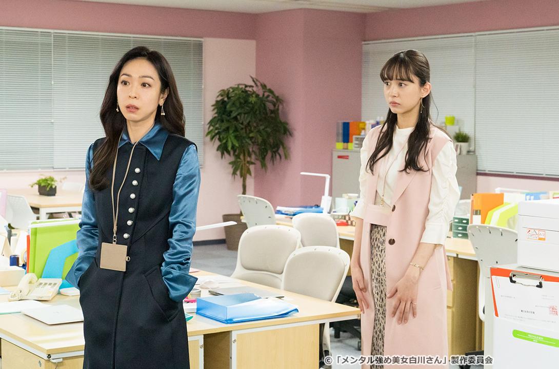 【ドラマParavi】メンタル強め美女白川さん