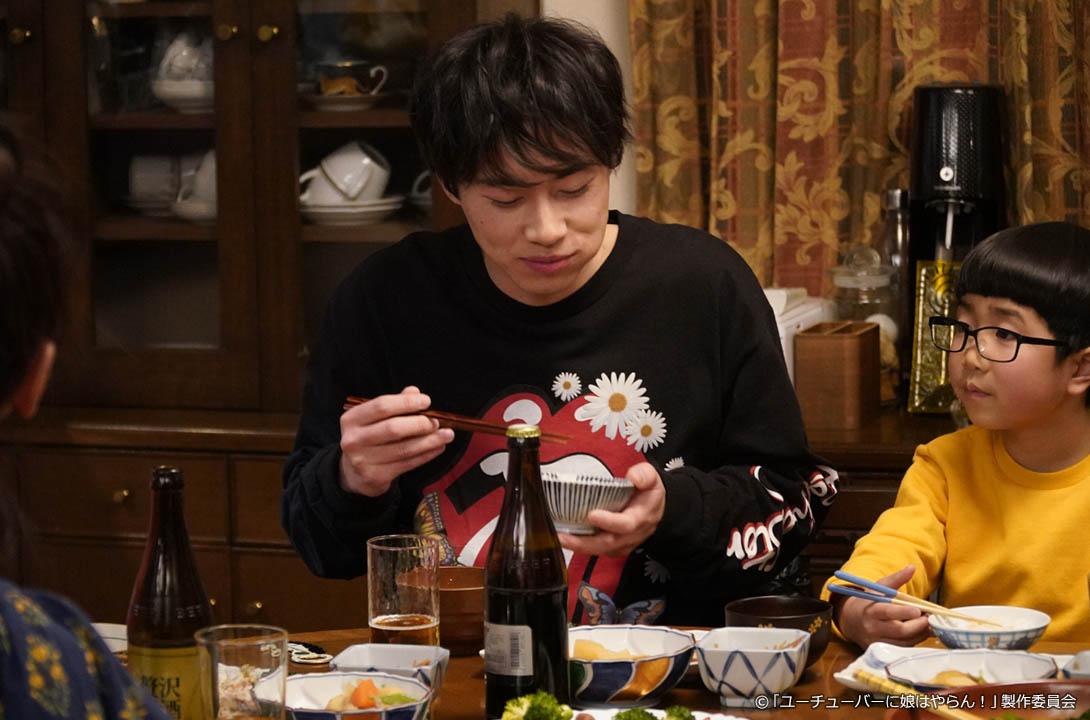 【ドラマプレミア23】ユーチューバーに娘はやらん！