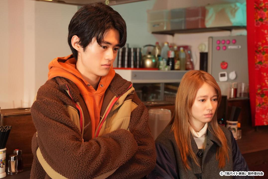 【ドラマ24】闇バイト家族