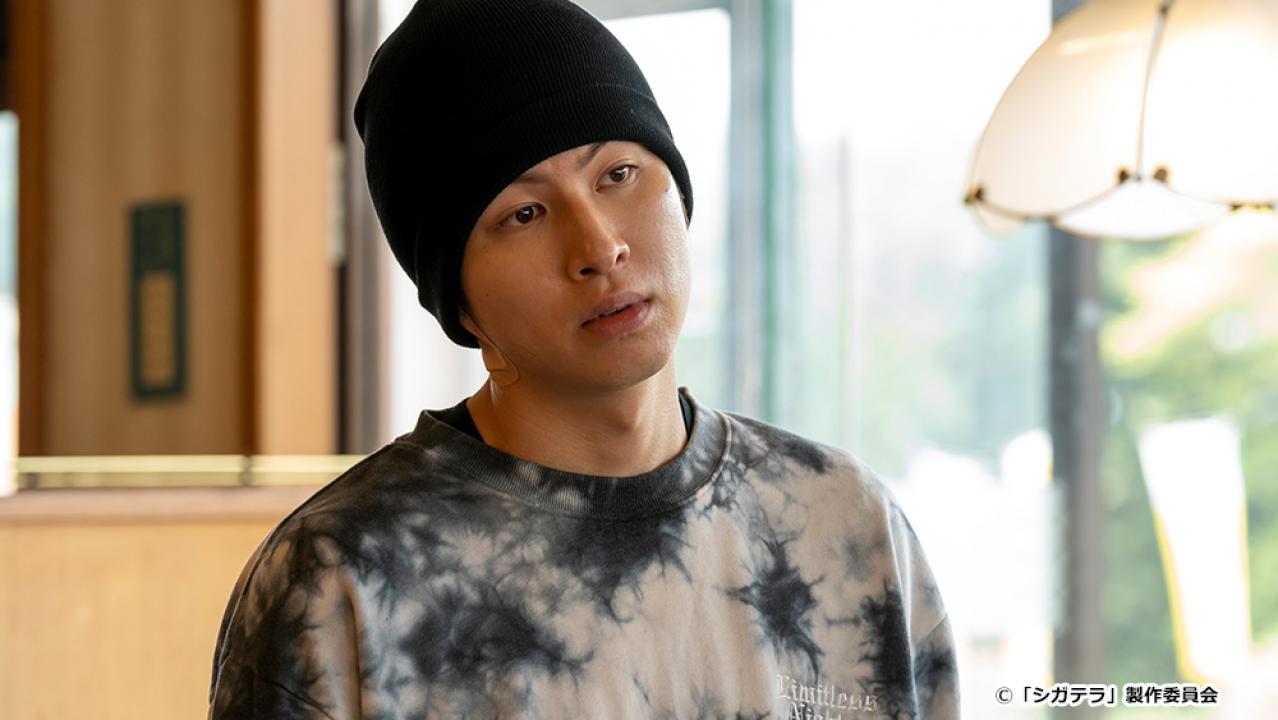 【ドラマ24】シガテラ