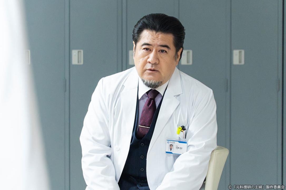 ドラマ9「元科捜研の主婦」