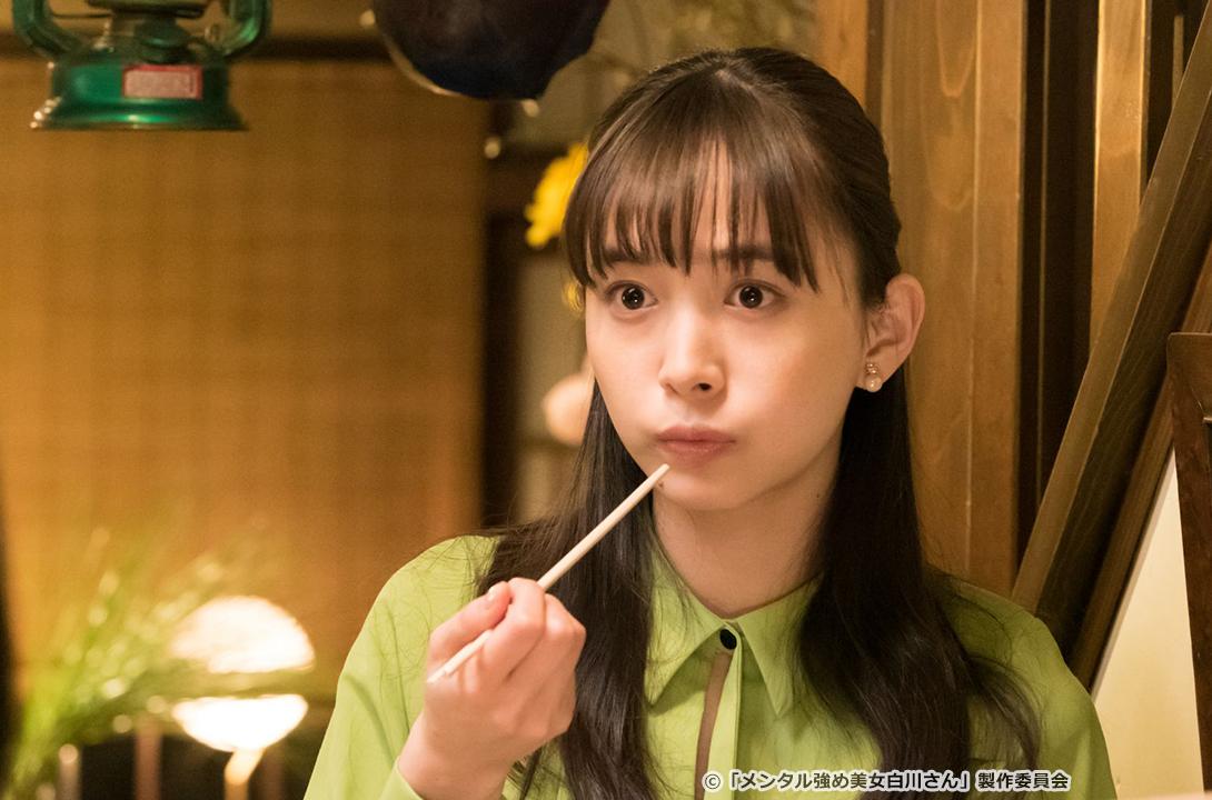 【ドラマParavi】メンタル強め美女白川さん