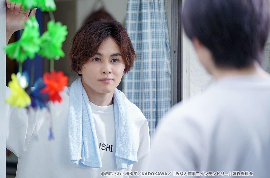 【ドラマParavi】みなと商事コインランドリー