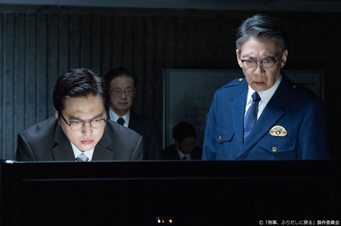 ドラマ9「刑事、ふりだしに戻る」