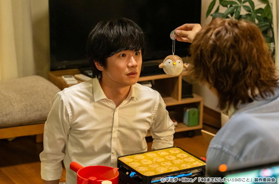 【ドラマ24】40までにしたい10のこと