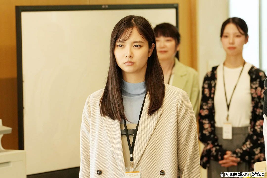 ドラマNEXT「五十嵐夫妻は偽装他人」