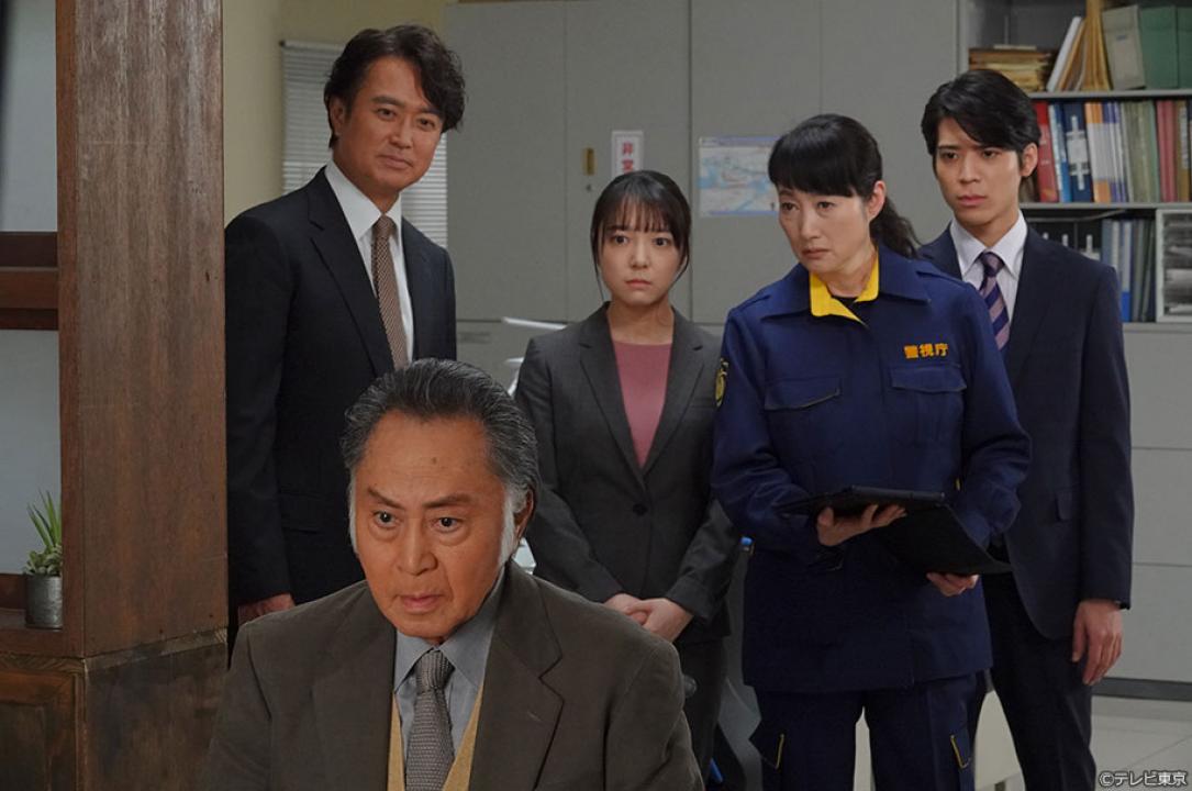 金曜8時のドラマ「記憶捜査3～新宿東署事件ファイル～」
