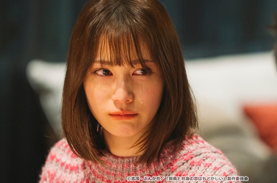 【ドラマParavi】部長と社畜の恋はもどかしい