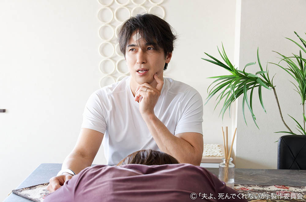 ドラマプレミア23「夫よ、死んでくれないか 」