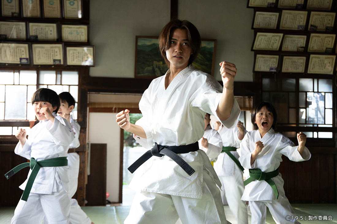 テレビ東京開局60周年連続ドラマ ドラマプレミア23「９５」